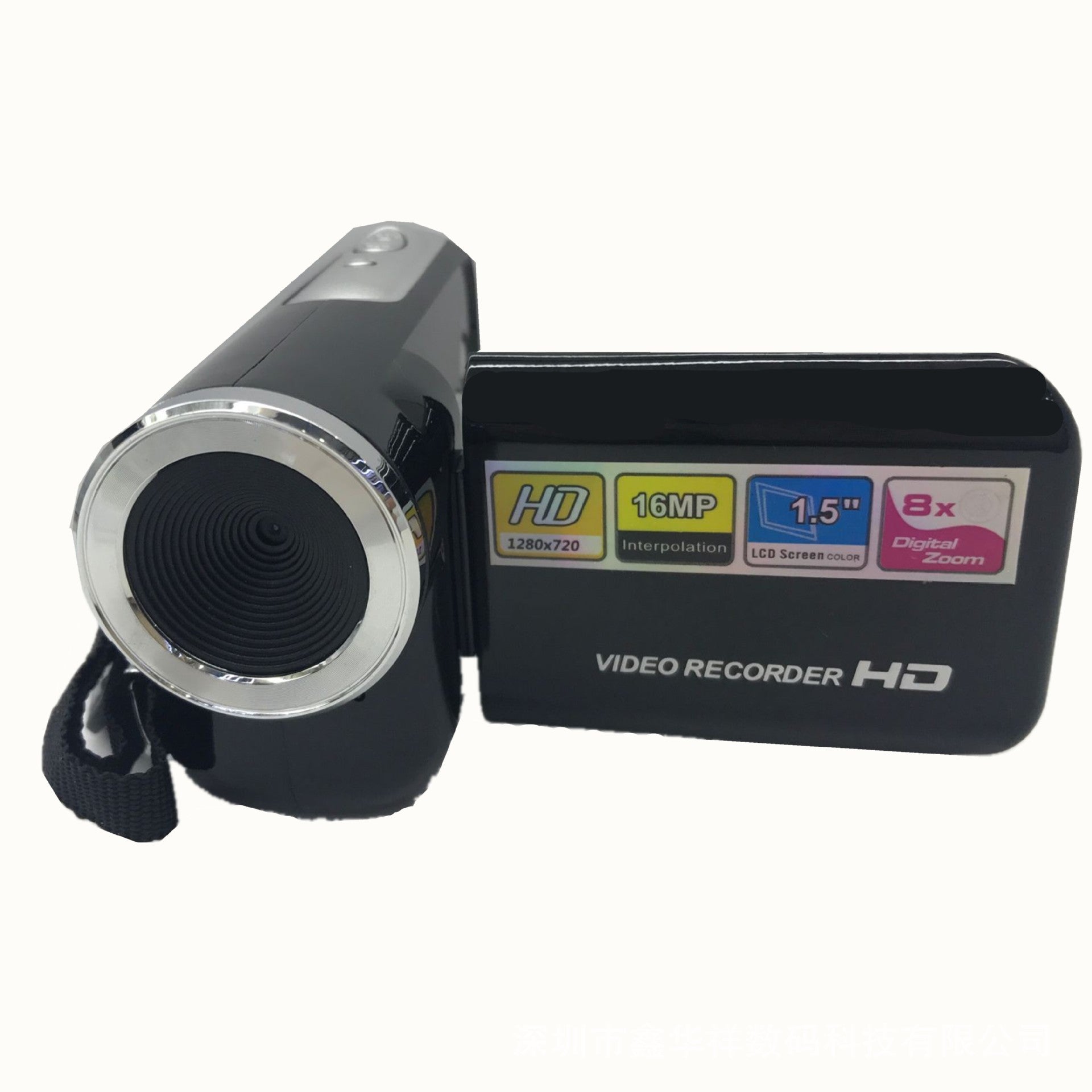 DV-139 Mini Digital Camera 16MP Gift Camera