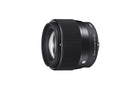 Sigma 56mm for E-Mount (Sony) Fixed Prime Camera Lens Black (351965) (Renewed)