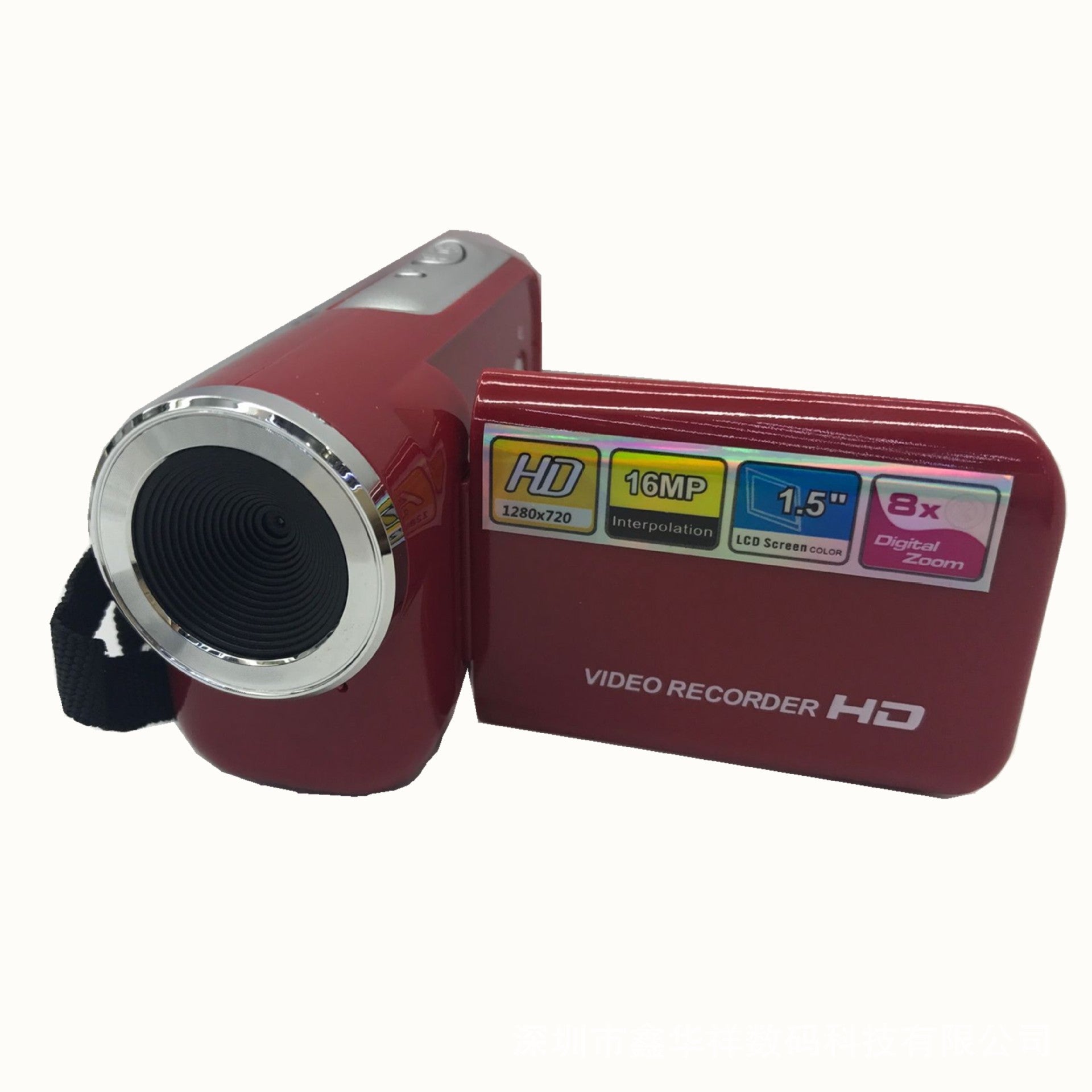 DV-139 Mini Digital Camera 16MP Gift Camera